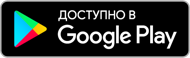 Мобильное приложение Android