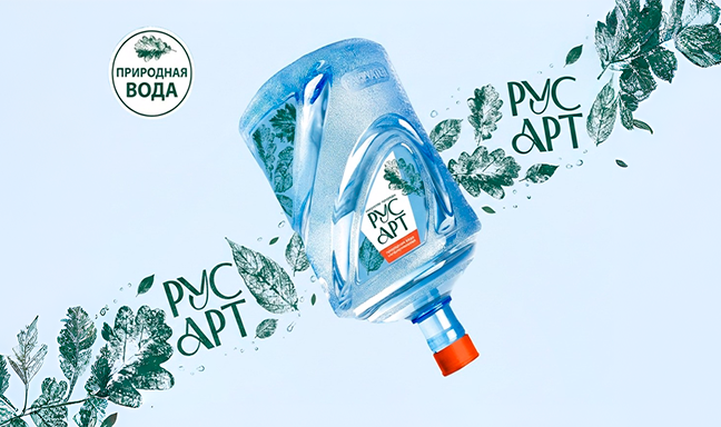 РусАрт