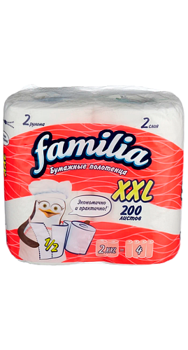 Полотенца бумажные FAMILIA 2 слоя 2 рулона XXL